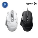 원클릭PC방 | G502 X 유선 마우스 써보니 진짜 돈값하네 후기