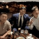다단계 스캠 코인으로 나락간 유튜버 보는 중인데 이미지