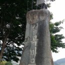 신학모텔 이미지