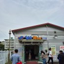 우정식품 | 🏬 성남 우정마트 PX 방문 후기 &amp; 이용 팁