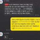 통보펜션 이미지