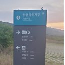 능암리섬 네이버블로그