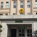 세천로3길 뉴시스