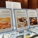카페헤븐 - 송파구 마천로41길 23 | 카페헤븐