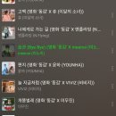 씨유 만년미니점 | 모기는 왜 아직도 나오나여?