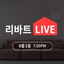 현대리바트스테이 - 세종특별자치시 한누리대로 350 | 현대리바트스테이