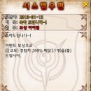 알유
