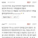 진도실내체육관 이미지