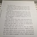 서울신학대학교 설교대학원 이미지