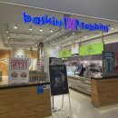 GS25장호항점 이미지