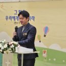 예원에너지(주) 이미지