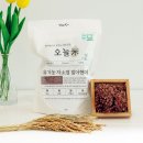 (주)에이치앤에이치