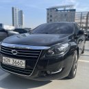 장안카정비 이미지