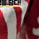 빵굼터하우스