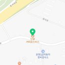 동패1통 이미지