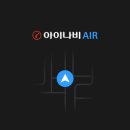 아가씨가요주점
