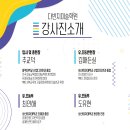 정릉72 이미지