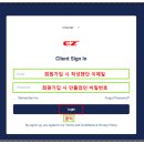 EZ PC 이미지