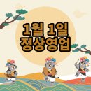 신림전담킹베이프 이미지
