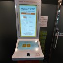 도봉동어르신복지관 이미지