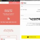 모닝스카이호텔 이미지