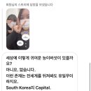 일이삼먹방치킨 - 목포시 용해지구로 8 | 3월 둘째주😋
