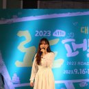 대명공연거리 이미지