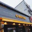 컴포즈커피경복궁점