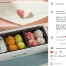 떡보의하루 이미지