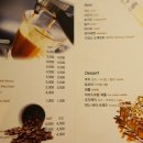 원썸커피 이미지