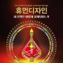 극동작은도서관 이미지