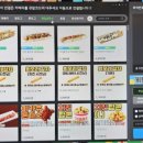 3POP PC방(쓰리팝 PC방) 이미지