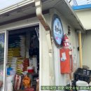 성환상회 이미지