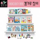 래빗 - 제주시 복지로북길 14 | 래빗