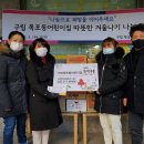 진관동 주민센터 이미지