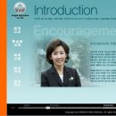 화곡고교 이미지