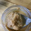 리고 | 리고 땅콩버터 후기 효능·단백질 풍부한 건강식품 추천