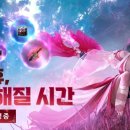 NEW골드PC방 이미지