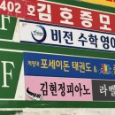 라벨르안경 이미지