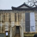 대전스위스안경원 이미지