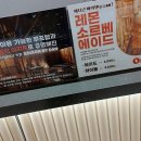 정성담은한끼 이미지