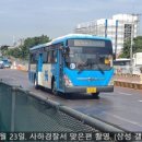 부영자동차공업사 이미지