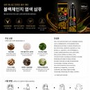 키친라이프코리아