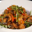 장어야 대게야 이미지