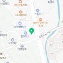 (주)현대양지자동차공업사 이미지