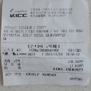 기장시장대게 이미지