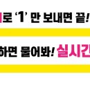 더원콘텐츠그룹