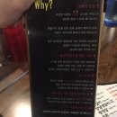 촌놈푸줏간 네이버블로그
