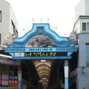 양산남부시장상가 이미지