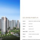 블루2